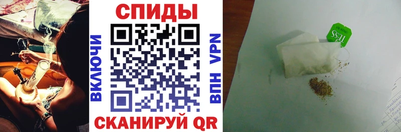 omg вход  купить  цена  Нальчик  Бутират 99% 