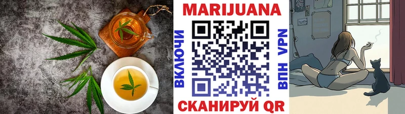 купить закладку  гидра   Cannafood конопля  Нальчик 