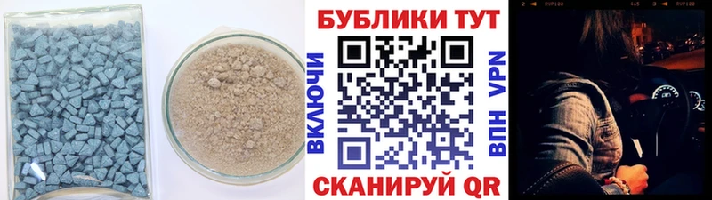 ЭКСТАЗИ Philipp Plein  Нальчик 