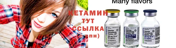 не бодяженный Абинск