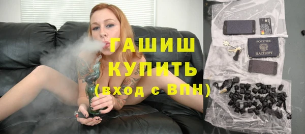 не бодяженный Абинск