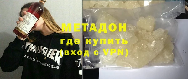 а пвп мука Абаза