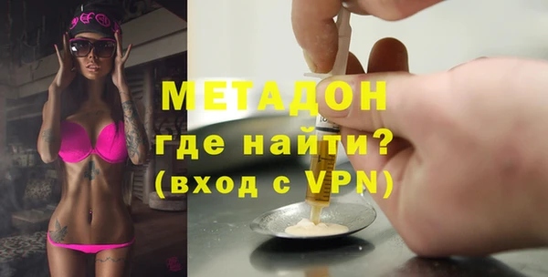 а пвп мука Абаза