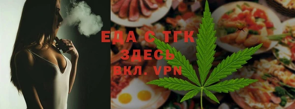 а пвп мука Абаза
