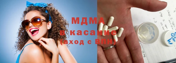 не бодяженный Абинск