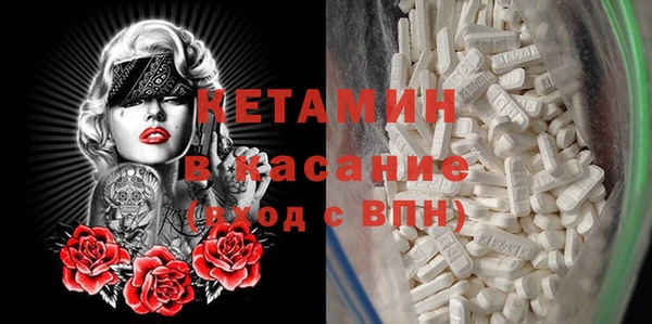 а пвп мука Абаза