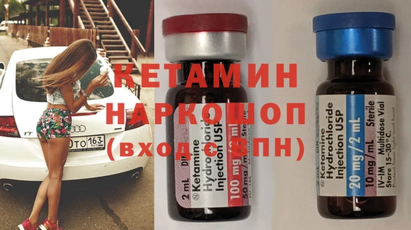 первитин Алексин