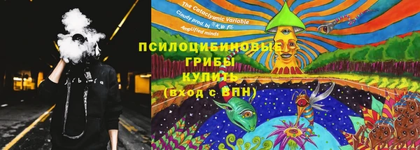 не бодяженный Абинск