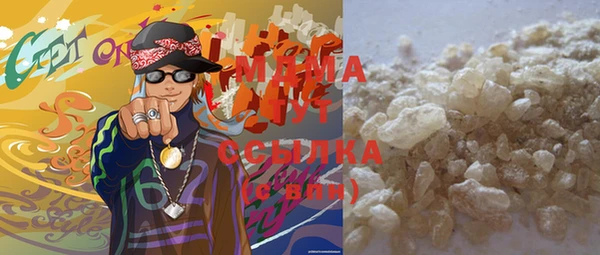 не бодяженный Абинск