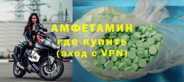 а пвп мука Абаза