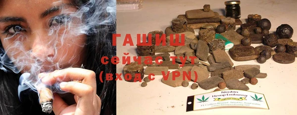 не бодяженный Абинск