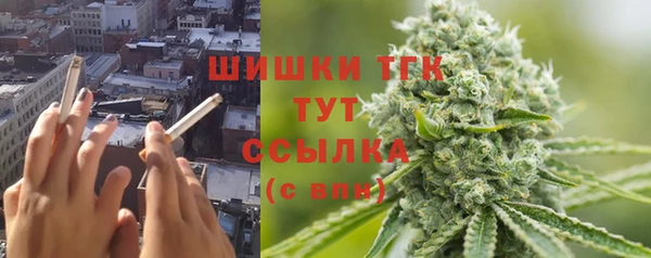 ALPHA-PVP Абдулино