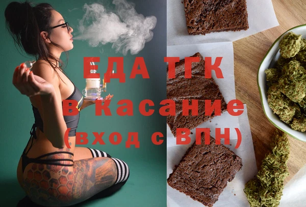 не бодяженный Абинск