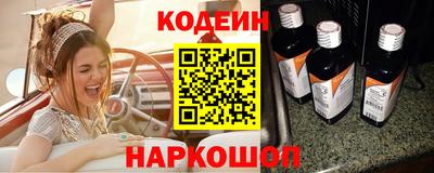дурь Донецк