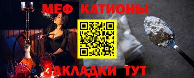 дурь Донецк