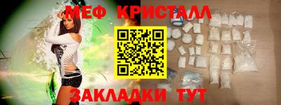 дурь Донецк