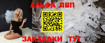 mdpv Донской