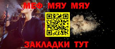 mdpv Донской
