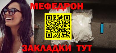 хмурый Дубна