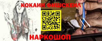 mdpv Донской