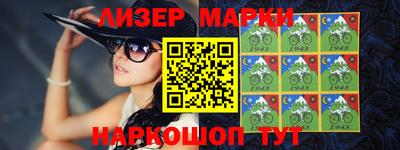 дурь Донецк