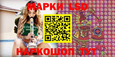 mdpv Донской