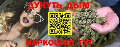 хмурый Дубна