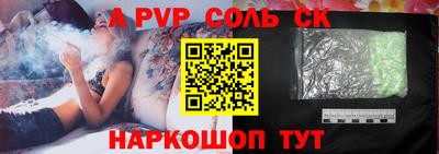 хмурый Дубна