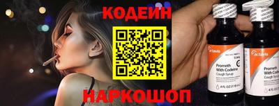 mdpv Донской