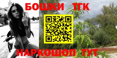 дурь Донецк
