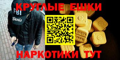 хмурый Дубна