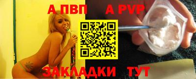 хмурый Дубна