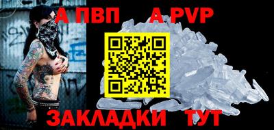 хмурый Дубна