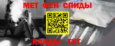 дурь Донецк