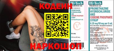 mdpv Донской