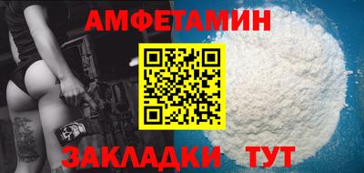 дурь Донецк