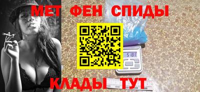 дурь Донецк