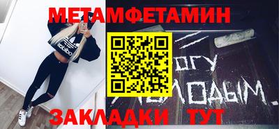 дурь Донецк