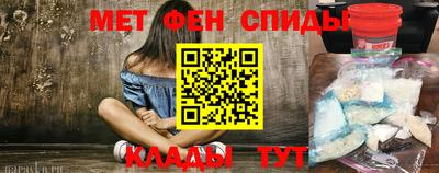 mdpv Донской