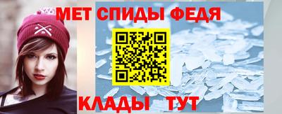 дурь Донецк