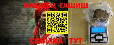 хмурый Дубна