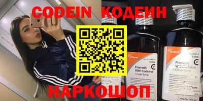 mdpv Донской