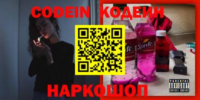 mdpv Донской