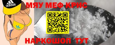 mdpv Донской