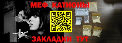 дурь Донецк