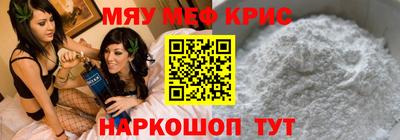 mdpv Донской
