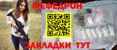 хмурый Дубна