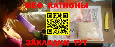mdpv Донской