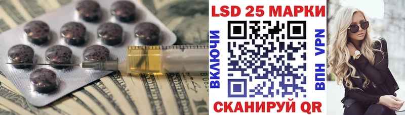 OMG маркетплейс  Нальчик  Лсд 25 экстази кислота 