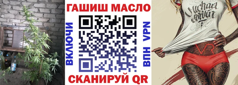 закладка  Нальчик  Дистиллят ТГК Wax 